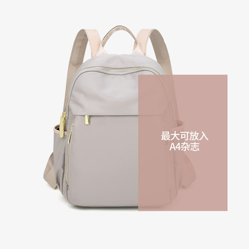 2023 Spring and Summer New Simple and Versatile Large Capacity Oxford Cloth Backpack Women's Casual Travel Backpack Lightweight Commuting 