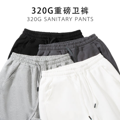 Heavy cotton European and American trendy brand American retro Japanese sports beam legs small feet closed drawstring casual sweatpants for men 