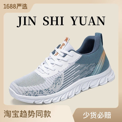 鞋子男2023春季新款外贸男鞋sneakers系带跑步鞋时尚潮流运动鞋男