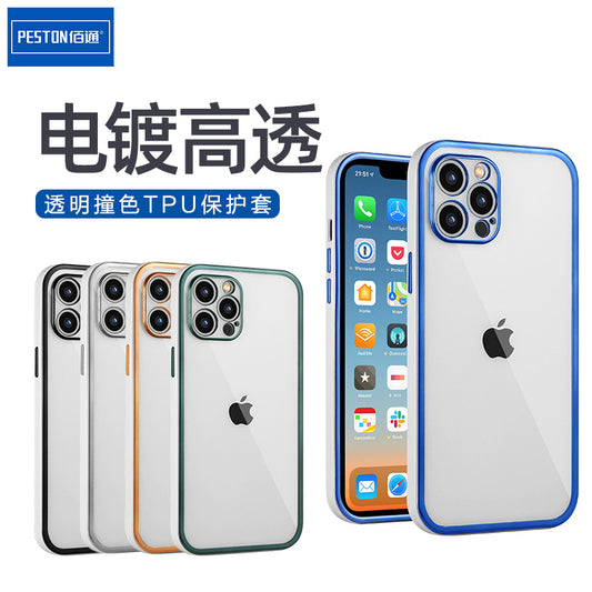 佰通适用iPhone13电镀壳苹果12 11Pro Max透明TPU防摔镜头保护套