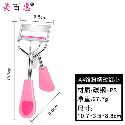 A4 chrome peach heart eyelash curler curling portable heart-shaped handle eyelash assistant beauty tool Yangjiang manufacturer wholesale 