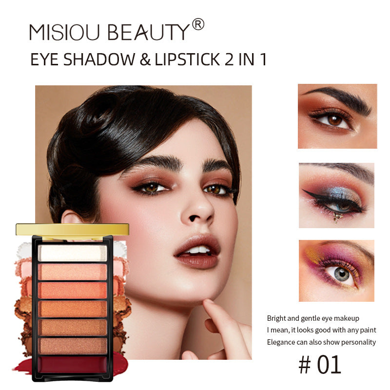 Misiou beauty eyeshadow lipstick cream makeup palette multi-color matte pearlescent all-match seven colors 