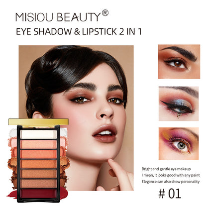 Misiou beauty eyeshadow lipstick cream makeup palette multi-color matte pearlescent all-match seven colors 