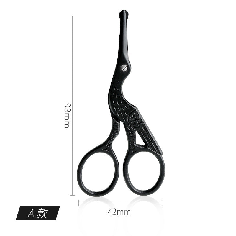 Scissors factory wholesale stainless steel round head small scissors curved tip eyebrow trimming nose hair scissors beauty scissors crane scissors 