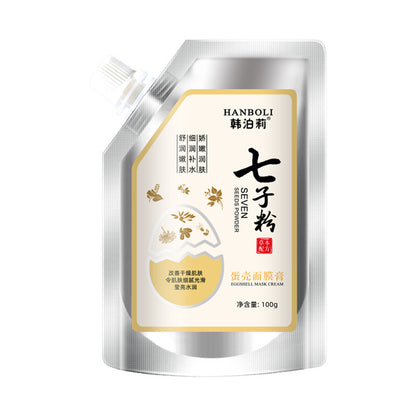 韩泊莉七子粉蛋壳面膜膏补水保湿提亮肤色草本配方涂抹面膜软膜膏