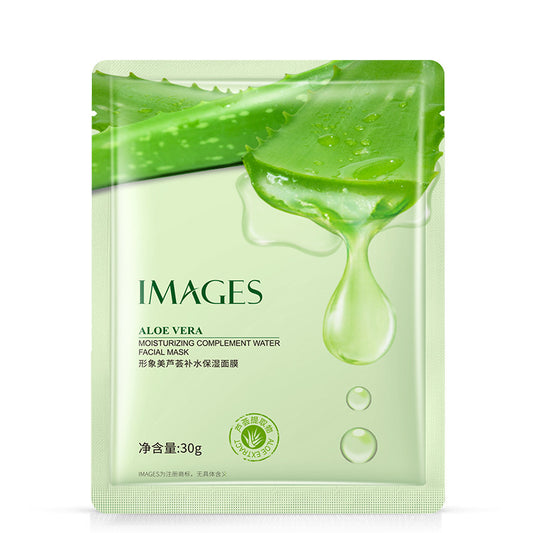 Image Beauty Aloe Vera Mask Hydrating Moisturizing Oil Control Skin Care Products Cosmetics Aloe Vera Gel Sleeping Mask လက်ကား၊ 