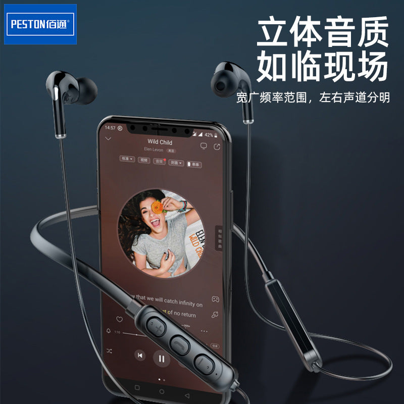 Baitong BT71 Bluetooth 5.0 အားကစား Binaural Stereo နားကြပ်များ လည်ပင်းဆွဲထားသော Neck Subwoofer ကြိုးမဲ့ အပြေးနားကြပ်များ