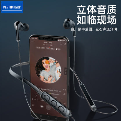 Baitong BT71 Bluetooth 5.0 အားကစား Binaural Stereo နားကြပ်များ လည်ပင်းဆွဲထားသော Neck Subwoofer ကြိုးမဲ့ အပြေးနားကြပ်များ