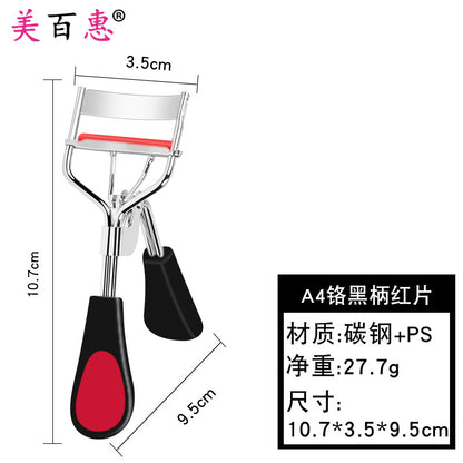 A4 chrome peach heart eyelash curler curling portable heart-shaped handle eyelash assistant beauty tool Yangjiang manufacturer wholesale 