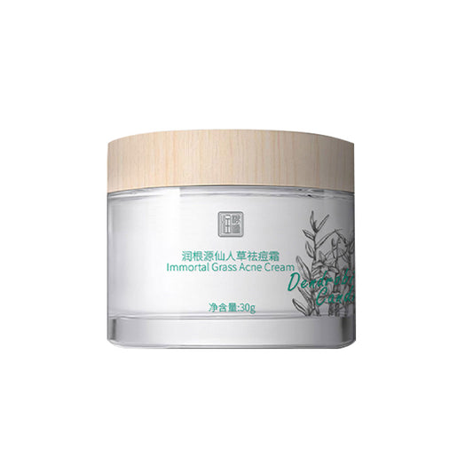 Moisturizing root ရှားစောင်းလက်ပတ်သည် ဝက်ခြံကို ညင်သာစွာ အစိုဓာတ်ထိန်းပေးပြီး ဝက်ခြံအမာရွတ်များကို ဖယ်ရှားပေးပြီး စစ်မှန်သော အစက်အပြောက်များကို ပျောက်ကင်းစေပါသည်။ 