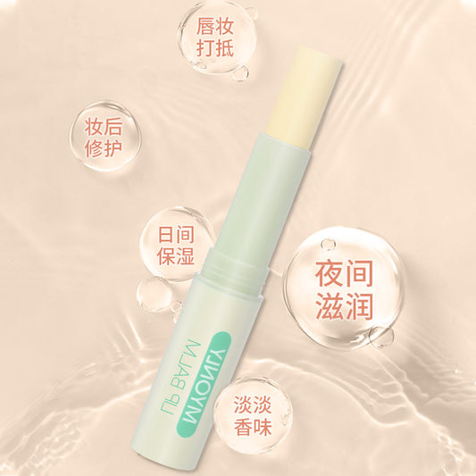 Maioli lip balm သည် အစိုဓာတ်ထိန်းပေးခြင်း၊ အစိုဓာတ်ထိန်းပေးခြင်း၊ ရေဓာတ်ဖြည့်တင်းခြင်း၊ နှုတ်ခမ်းထိန်းသိမ်းခြင်း၊ နှုတ်ခမ်းလိမ်းဆေး၊ အရေပြားကို ဖယ်ရှားခြင်း၊ နှုတ်ခမ်းသားများကို ဖြူစင်စေခြင်း၊ နှုတ်ခမ်းနီ 