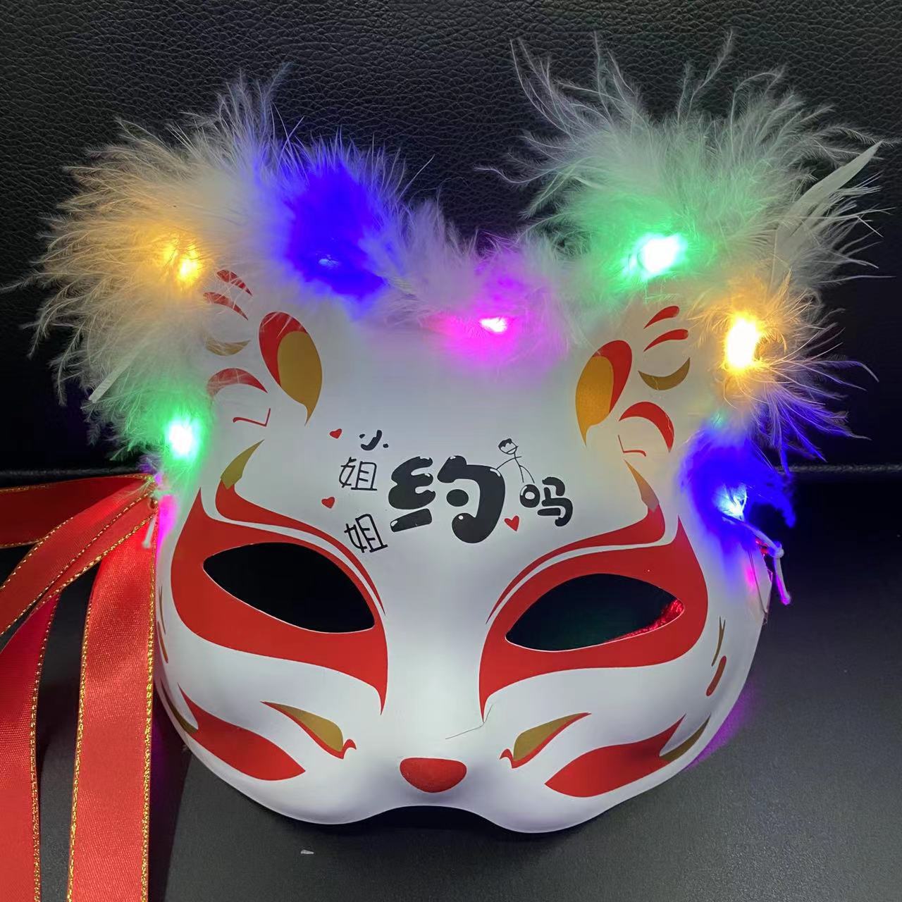 သစ်လွင်တောက်ပသော feather fox mask ရှေးဟောင်းဂျပန်တစ်ခြမ်းကလေးများ၏ anime fox mask Halloween လက္ကား 