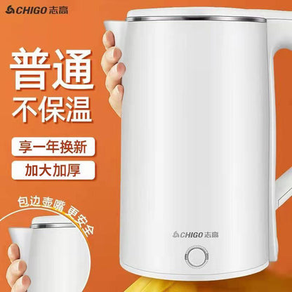 Manufacturer's genuine kettle wholesale 2.5L large capacity thermal insulation, anti-scalding, anti-dry burning, logo silk screen printing kettle for delivery 