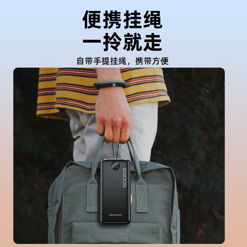 AWEI Yongwei's new large-capacity 50000mAh charging treasure four devices can charge mobile power at the same time 