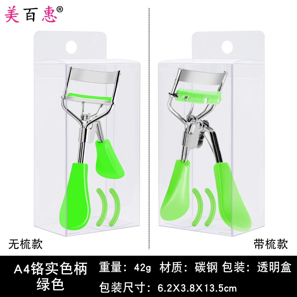 A4 comb integrated carbon steel eyelash curler boxed color clip auxiliary beauty tool Yangjiang manufacturer 