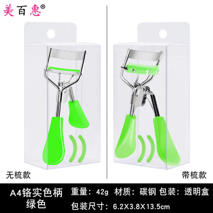 A4 comb integrated carbon steel eyelash curler boxed color clip auxiliary beauty tool Yangjiang manufacturer 