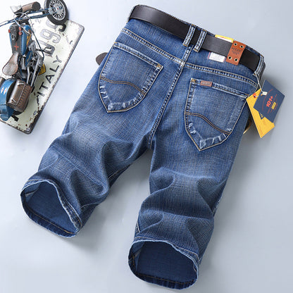 2023 summer new SU LEE denim shorts men's straight loose large size elastic business casual five-point pants 