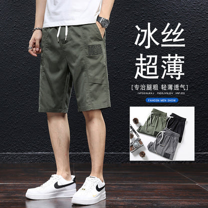 Summer ice silk thin casual shorts men's loose straight sports tooling five-point pants tencel non-ironing quick-drying pants 