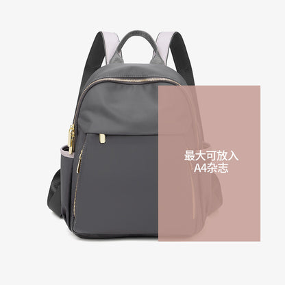 2023 Spring and Summer New Simple and Versatile Large Capacity Oxford Cloth Backpack Women's Casual Travel Backpack Lightweight Commuting 