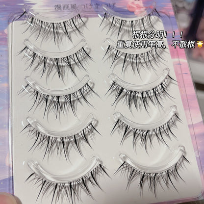 Feixi Little Devil False Eyelashes One-piece Sunflower Natural Simulation Whole Eyelashes M08 Same Style Reusable 