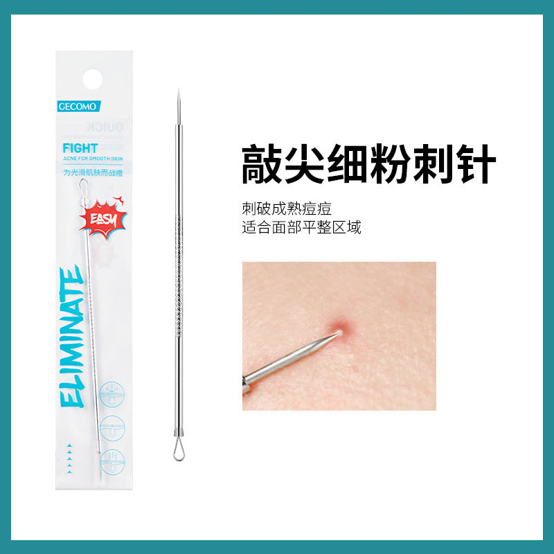 GECOMO ultra-sharp cell clip acne needle set blackhead scraping closed mouth ultra-fine tweezers acne needle beauty tool 