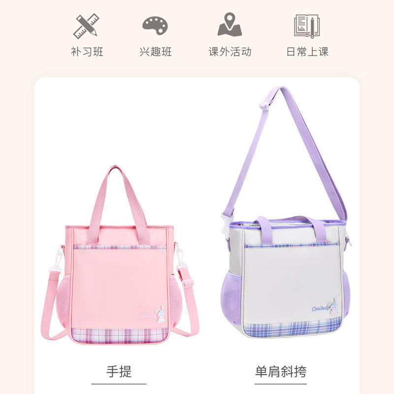 2023 new student Messenger portable portable large-capacity girls one-shoulder children's tutoring bag pupils wholesale 