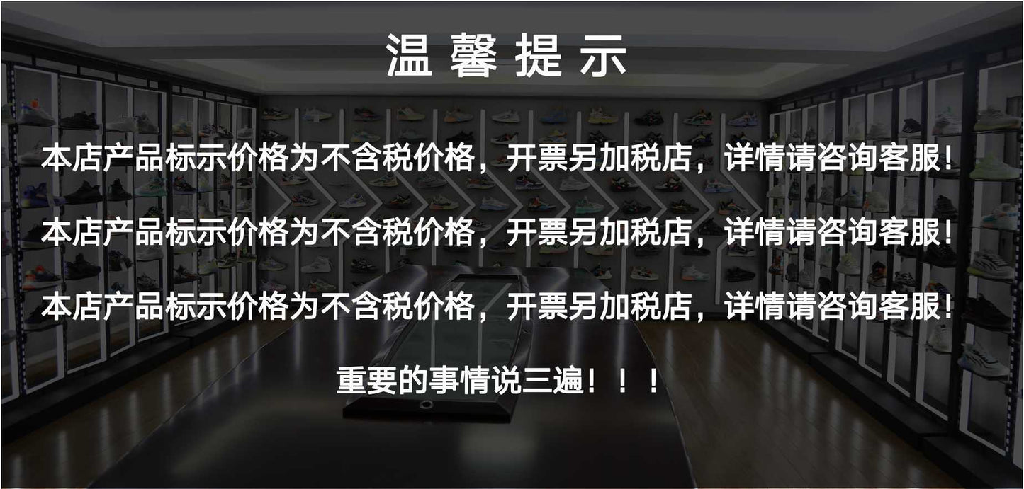 2021秋冬新款休闲高帮运动鞋国潮老爹鞋男潮流大码反光耐磨运动鞋