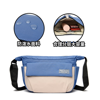 Messenger Bag Men's Shoulder Bag အမျိုးသား ကင်းဗတ်စ် အားကစား အပန်းဖြေ အမျိုးသား Messenger Bag ဂျပန် Tooling Bag အမျိုးသား အိတ်