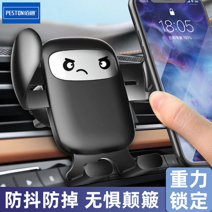 Car air outlet cartoon bracket car truck navigation buckle type car universal gravity support navigation clip 