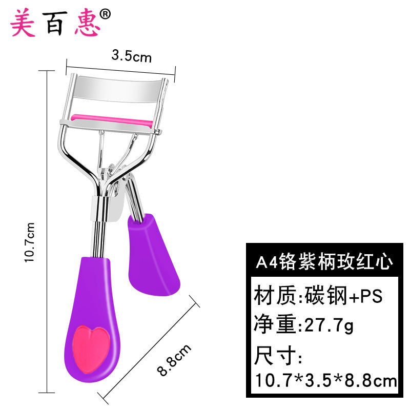 A4 chrome peach heart eyelash curler curling portable heart-shaped handle eyelash assistant beauty tool Yangjiang manufacturer wholesale 