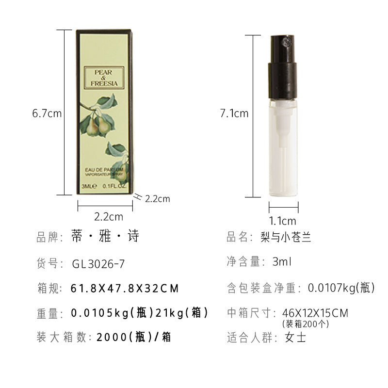 Internet celebrity with the same fragrance 3ml trial perfume women's perfume q version test tube perfume sample wholesale replacement for big-name perfume 