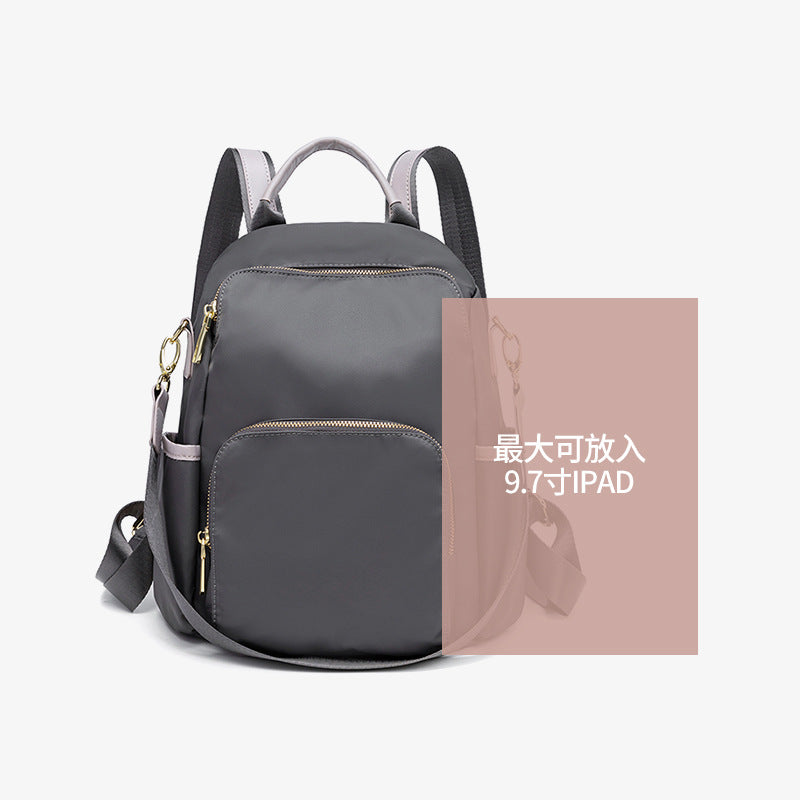 Anti-theft Oxford cloth backpack women's bag 2023 new Korean version trendy and versatile fashionable nylon canvas travel small backpack