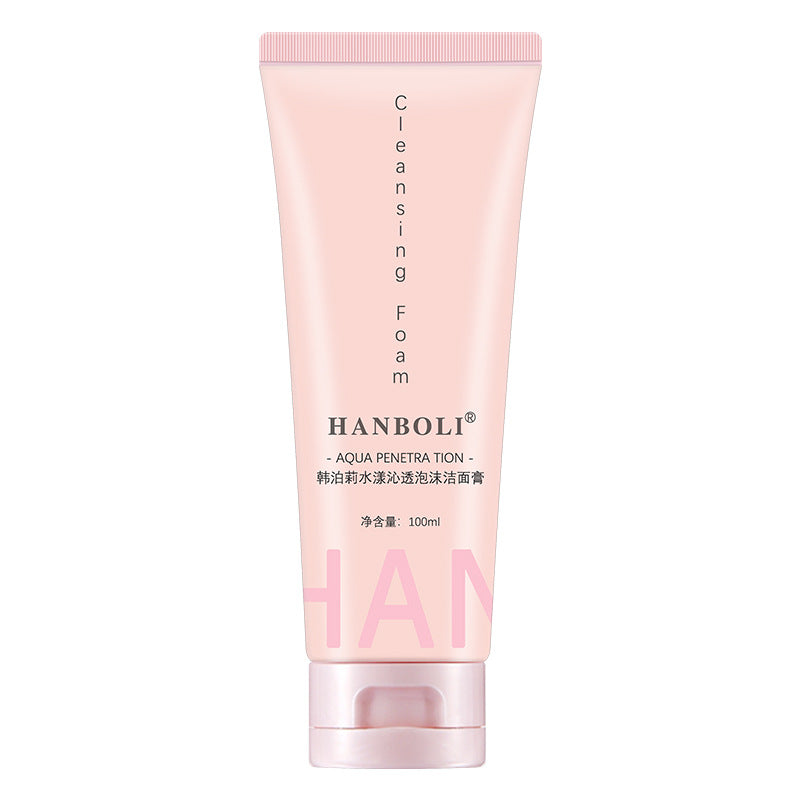 Hanboli Amino Acid Facial Cleanser သည် ကျောင်းသားကျောင်းသူများ ယောက်ျားလေးနှင့် အမျိုးသမီးများအတွက် နူးညံ့သော သန့်စင်မှု ပျော့ပျောင်းသော သန့်စင်မှုကို ဖြည့်ဆည်းပေးသည့် အစိုဓာတ်ကို ဖြည့်စွမ်းပေးသည့် သန့်စင်ဆေးဖြစ်သည်။ 