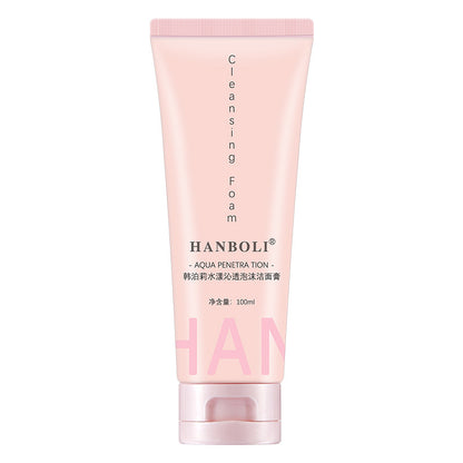 Hanboli Amino Acid Facial Cleanser သည် ကျောင်းသားကျောင်းသူများ ယောက်ျားလေးနှင့် အမျိုးသမီးများအတွက် နူးညံ့သော သန့်စင်မှု ပျော့ပျောင်းသော သန့်စင်မှုကို ဖြည့်ဆည်းပေးသည့် အစိုဓာတ်ကို ဖြည့်စွမ်းပေးသည့် သန့်စင်ဆေးဖြစ်သည်။ 