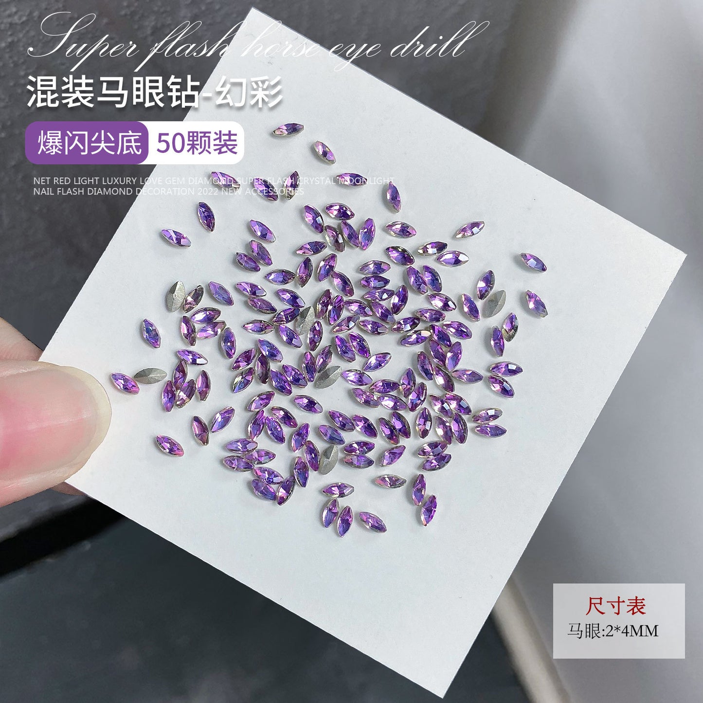 Manicure အသစ် Mini Marquise Zircon Diamond Nail Art Drill K9 Micro-Zirconium Tip Bottom Drill Stack Drill Water Drop Drill လက်သည်းတူး လက်ဝတ်ရတနာ 