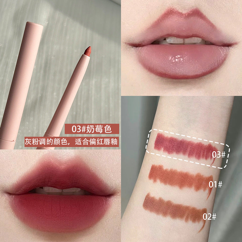 BVG silky soft mist lip liner three-dimensional waterproof long-lasting non-fading matte matte novice lip primer wholesale 