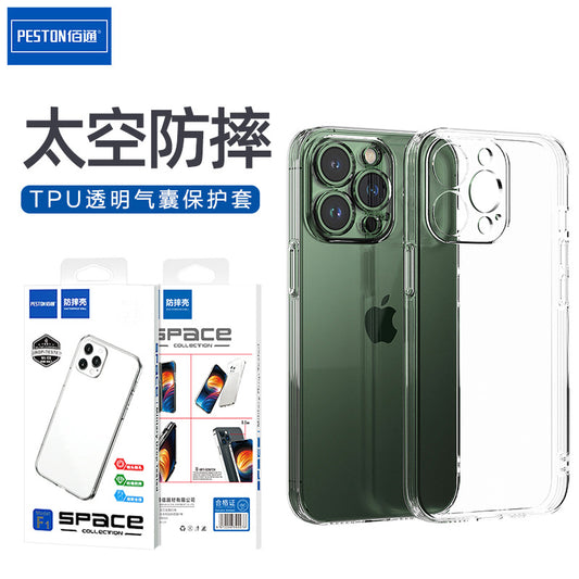 Suitable for Huawei P30 40 50Pro mobile phone Mate anti-fall shell Nova7 8 9 enjoy 20E transparent protective cover