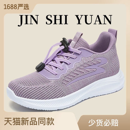 Women's Shoes Spring 2023 New Flying Weaving Women's Shoes Casual and Comfortable Single Shoes One-piece Delivery Sports and Leisure Mom Shoes 