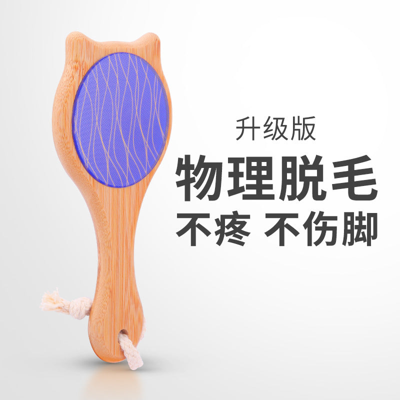 Cross-border new Nanzhu painless physical exfoliation hair removal tool household hair remover nano glass hair polisher 