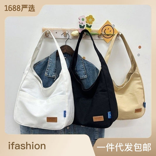 ins solid color simple design sense all-match bag hand bag college students class shoulder bag large capacity tote bag 