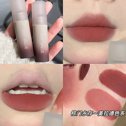 Art Value Milk Coffee Velvet Matte Lip Mud Soft Mist Whitening Lip Glaze Not Picky About Skin All-match Makeup Autumn and Winter Cross-border 