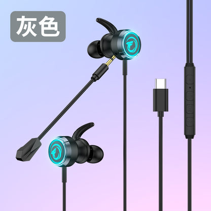 E-sports with microphone plug game mobile game headset in-ear mobile phone computer cross-border wired headset eating chicken headset 