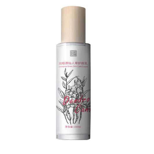 Rungenyuan fairy grass facial lotion brightens, gently controls oil, moisturizes, replenishes water, and removes acne 