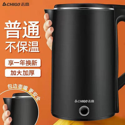 Manufacturer's genuine kettle wholesale 2.5L large capacity thermal insulation, anti-scalding, anti-dry burning, logo silk screen printing kettle for delivery 