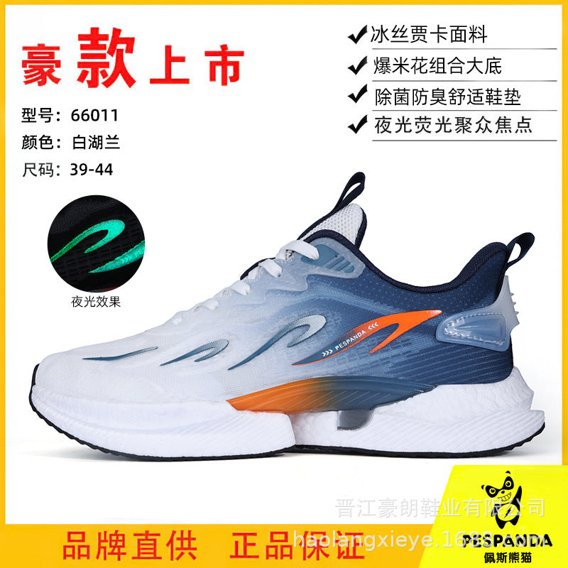 နွေရာသီအမျိုးသားဖိနပ် 2023 အသစ်ရေခဲပိုး jacquard breathable အပြေးဖိနပ်ဖက်ရှင်ပေါ့ပေါ့ဖိနပ်မြင့်မား elastic အစစ်အမှန်ပေါက်ပေါက်ဖိနပ်