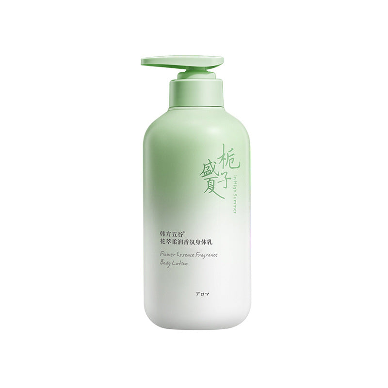 Korean herbal grain body lotion, autumn and winter moisturizing, refreshing, non-greasy body lotion, whole body fragrance body lotion 