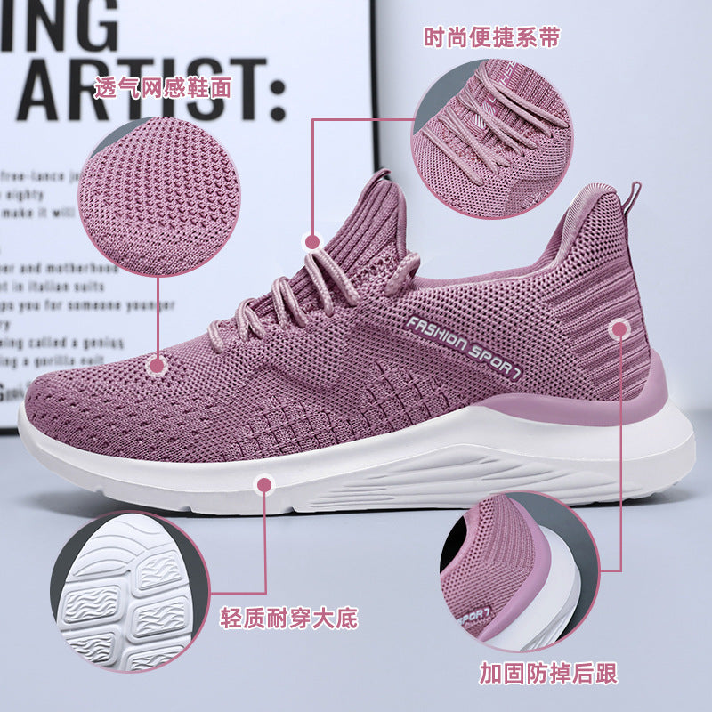 Shoes women's new breathable soft sole shoes wholesale casual sports women's shoes manufacturers on behalf of the trend of comfortable running shoes 