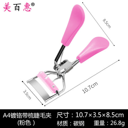 A4 chrome comb eyelash curler macaron color comb wide-angle edge false eyelash auxiliary curler beauty tool 