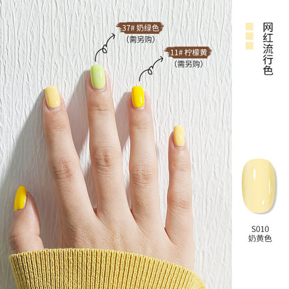 2022 New Nail Art Phototherapy Gel Nail Polish Gel Summer Whitening New Color Nail Polish Gel Base Gel For Nail Art Shop Exclusive 