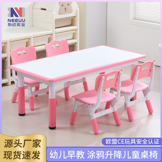 Children's tables and chairs indoor plastic tables and chairs set kindergarten baby toy table early education center learning graffiti tables and chairs 